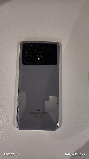 poco ф4: Poco X6 Pro, Б/у, 512 ГБ, цвет - Серебристый — 1