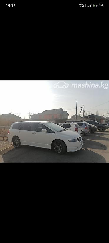 занижена: Honda Odyssey: 2004 г., 2.4 л, Автомат, Бензин, Минивэн — 2