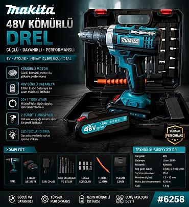 Наборы с дрелью: №: 4237 Məhsulun adı: Drel-şurup bağlayan 2573336, 48W Brend: No Brand — 1