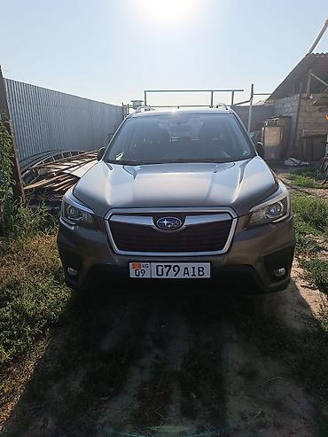 forester: Subaru Forester: 2020 г., 2.5 л, Вариатор, Бензин, Кроссовер — 1