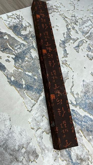 Искусство и коллекционирование: Катана Yamagata (Longquan Xing Yu Workshop) в подарочном наборе - — 5