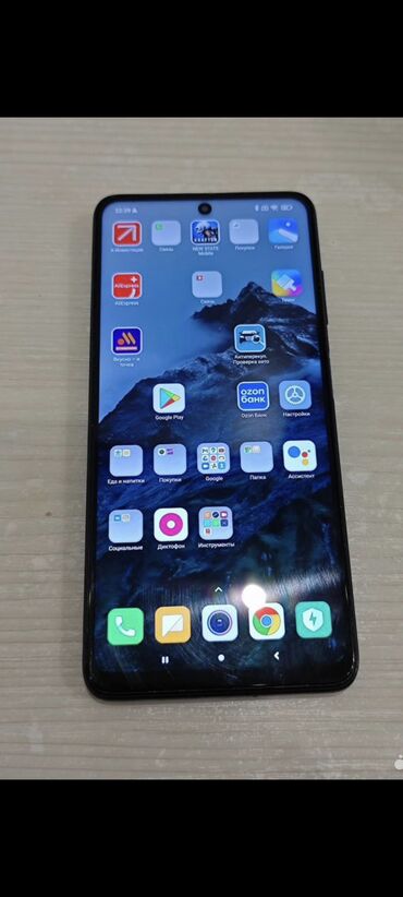 телефон redmi 13c: Redmi, Redmi 12C, 128 ГБ, цвет - Фиолетовый, 2 SIM