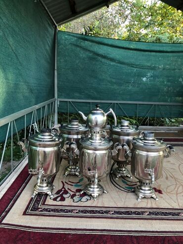ноутбук жаны: Самовар, Самовывоз