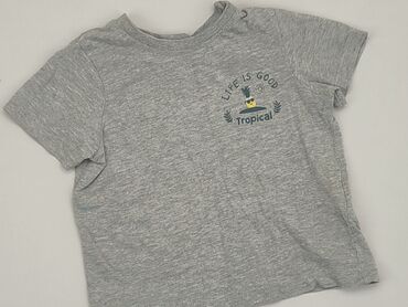 koszulka do boksu: T-shirt, Lupilu, 1.5-2 years, 86-92 cm, condition - Perfect