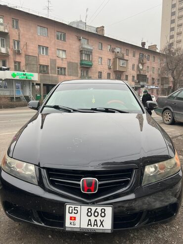 Honda: Honda Accord: 2004 г., 2.4 л, Механика, Газ, Седан