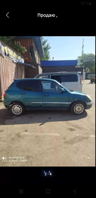 спринтер машина: Daihatsu Sirion: 2004 г., 1.3 л, Механика, Бензин, Хэтчбэк