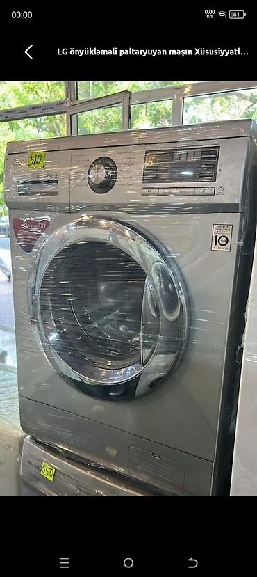 LG önyükləməli paltaryuyan maşın - Rəng: metalik/gümüşü - Ön qapılı
