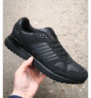 patike karl: Trainers, Reebok, size - 45