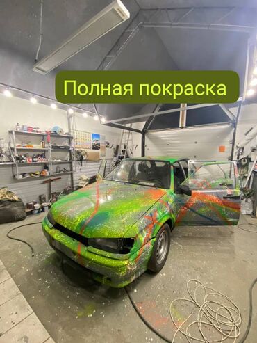 сколько стоит пластик на потолок: Тегиздөө, ширетүү, сырдоо, Чуутосмо, баруусуз