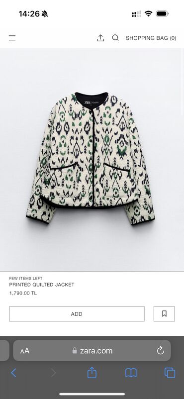 Демисезонные куртки: Куртка Зара М цена 3500