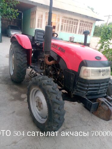 892 трактор: Тракторлор
