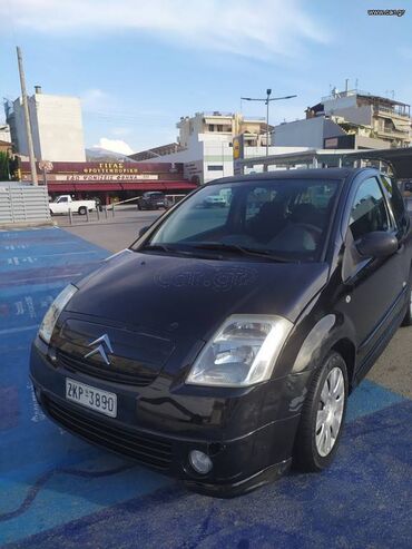 Citroen: Citroen C2: 1.4 l. | 2005 έ. 184880 km. Χάτσμπακ — 3
