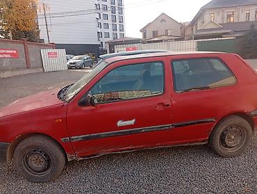 супорт гольф 3: Volkswagen Golf: 1991 г., Хэтчбэк — 4