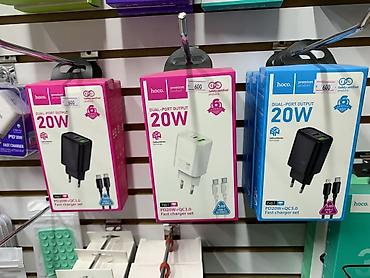 oneplus charger: Сетевой зарядный комплект hoco. N61, мощность 20W - Быстрая зарядка — 1
