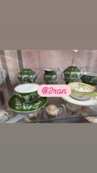 Çay dəstləri və servizlər: Çay dəsti — 17