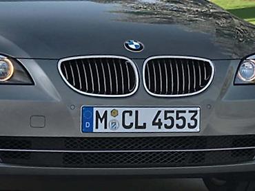 bmw: MASKA ZA BMW SERIJA 5 OD 2003. DO 2010. GOD — 1