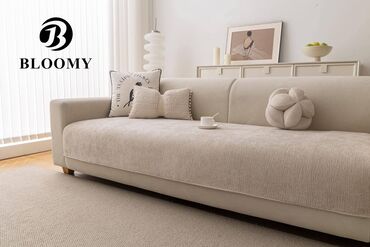 Prekrivači za nameštaj: M 09. Flekeri NOVO
70×200cm……2400din
70×150……2100din — 4