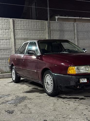 aimb g3: Audi 80: 1990 г., 1.8 л, Механика, Бензин, Седан — 2