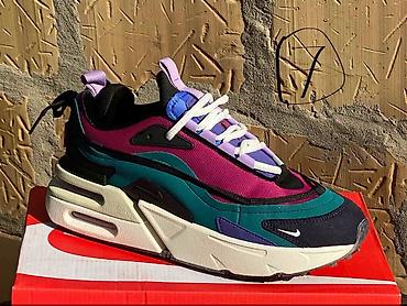 tirkiz plava: Patike Nike air max furyosa– šareni lifestyle/sportski model. - Dizajn — 1