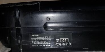 крепление на тв: Кассетный стереомагнитофон SONY CFS-E15 на запчасти