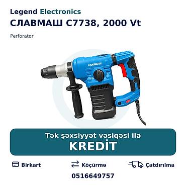megane motor: Elan başlığı: Perforator СЛАВМАШ C7738, 2000 Vt Perforator СЛАВМАШ — 1