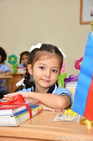 Колье: Школьная форма, Унисекс, 6 - 7 лет