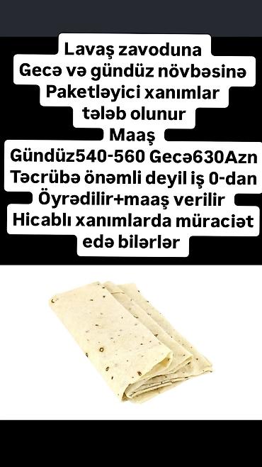 evlere paketleme işi: Qablaşdırıcı tələb olunur, 46 yaşdan yuxarı, Təcrübəsiz, Aylıq ödəniş — 10