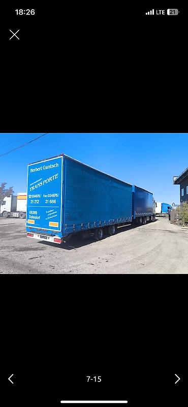 Тягачи: Тягач, DAF, 2018 г., Тентованный — 11