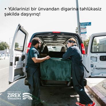 Yük daşımaları: Zirek Yük daşima xidməti, Həftənin 7 günü 24 saat bütün ölkə — 8
