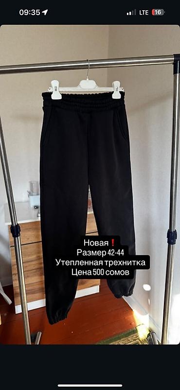 сумка винтажная: Женская одежда 1) Плащ розовый - Легкий тренч с подкладкой - — 3