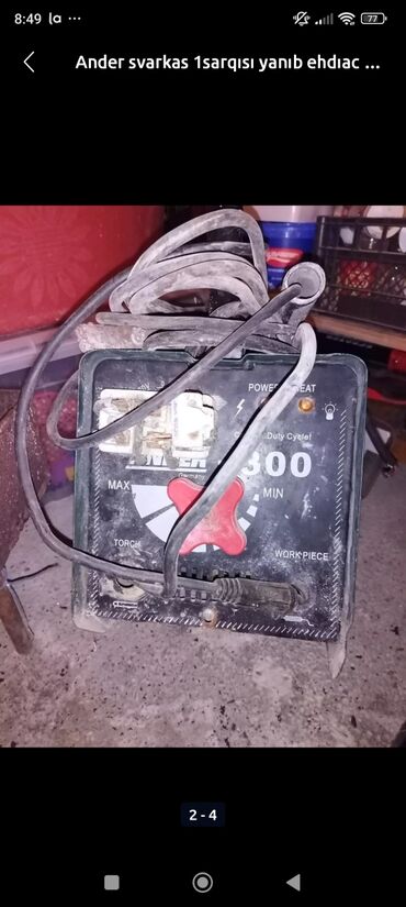 электрод сварочный: Qaynaq aparatı Elektrod