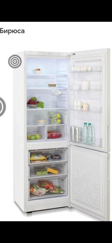холодильник однокамерный: Холодильник Новый