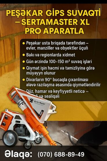 İnformatika: Peşəkar gips suvağı – SertaMaster XL Pro aparatla Xidmət təsviri: -