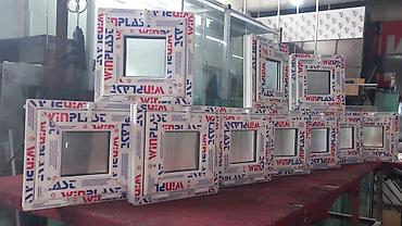 Fortoçkalar: Fortuçka Plastik 40x40. 25 manata — 5