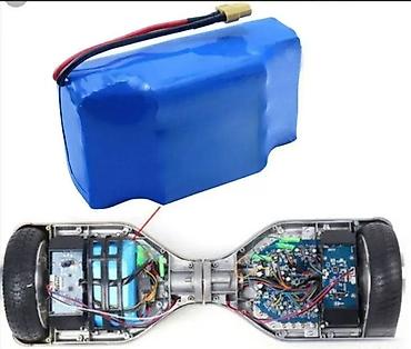 hoverboard prodaja: Baterija za hoverbord -novo baterija. baterija za hoverbord -novo — 1