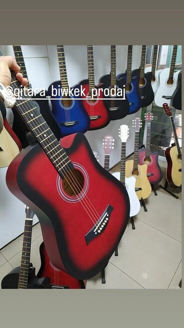 Гитары: Гитара гитары Гитары для начинающий ➖➖➖➖➖➖➖ Акустический Гитара от — 2