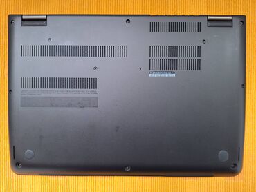 Lenovo: Intel Core i7, 14 " — 7