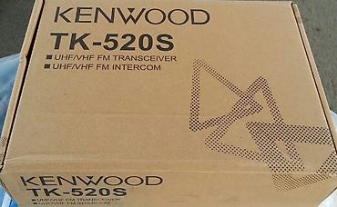 iphone x plus: Радиостанция kenwood tk-520s plus-10w описание: рация kenwood tk-520s — 3