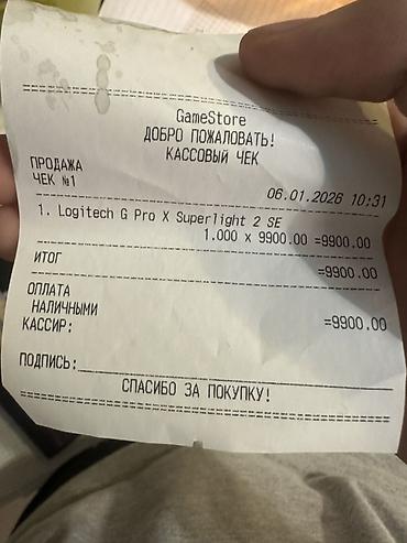 redmi buds: Игровая мышь Logitech G Pro X Superlight 2 SE (беспроводная) - — 3