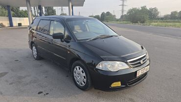 хонда аккорд 91: Honda Odyssey: 2001 г., 2.3 л, Автомат, Бензин, Вэн/Минивэн