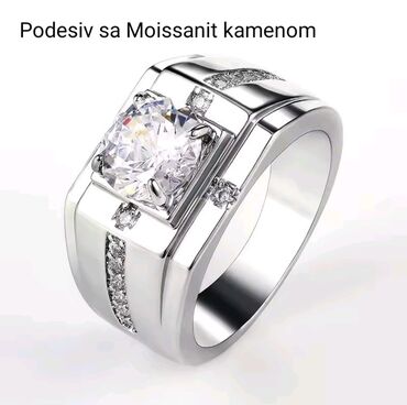 Prstenje: Muški prsten, Materijal: Cirkon — 7