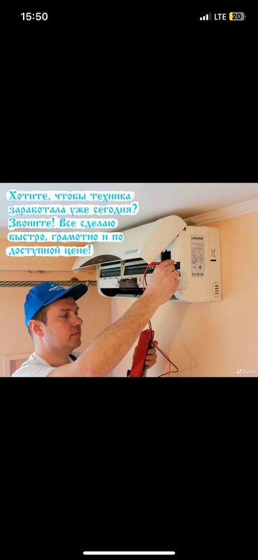 сколько стоит мерседес: Профилактика Ремонт Заправка Установка Обслуживание Со временем