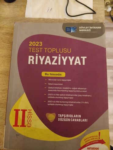 dim informatika test toplusu pdf 2023: Riyaziyyat Testlər 11-ci sinif, 2-ci hissə, 2023 il