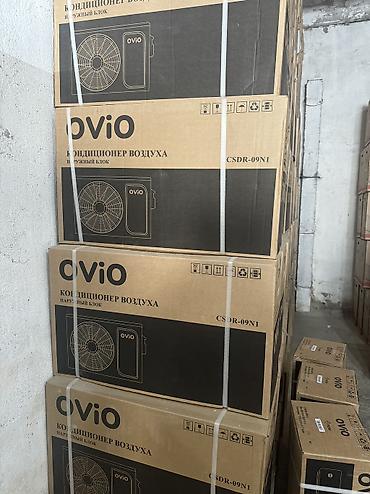 Канальные кондиционеры: Сплит-система, AUX, Новый, До 30 м² — 20