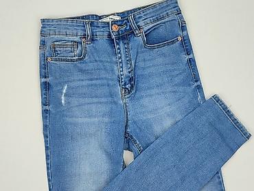 jeans 24: Pimkie, Jeansy damskie, rozmiar S — 1