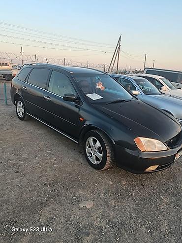 Продажа авто: Honda Avancier: 2001 г., 3 л, Автомат, Бензин, Универсал — 2