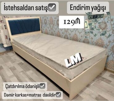 Divanlar: ⚠️Tək çarpayı*👑 _*SİFARİŞLƏ VƏ YENİ*_ Qiymət : 129₼