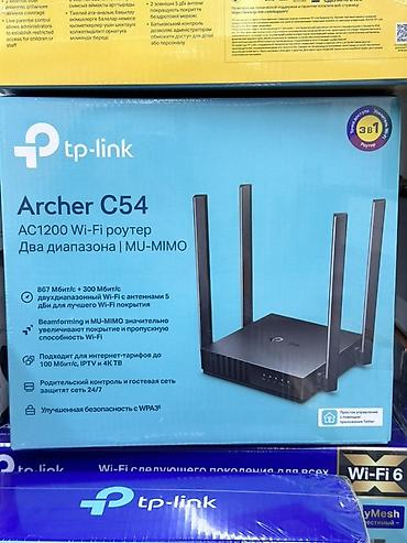 clash of: TP-Link Archer C54 — двухдиапазонный Wi‑Fi роутер AC1200 с поддержкой — 1