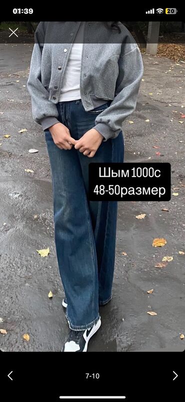 дизель отдам даром: Договорная