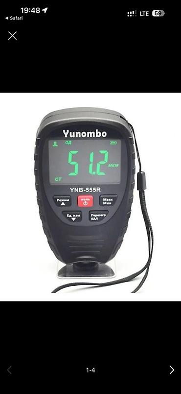 купить flipper zero: Срочно 🚨 срочно 🚨 Толщиномер покрытия Yunombo YNB-555R - Тип — 1